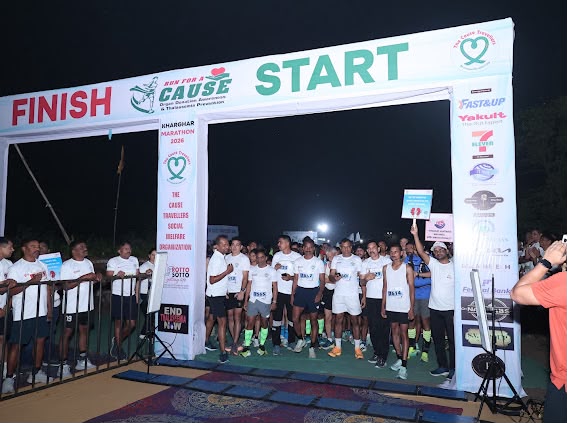 Runners gathering at the start line